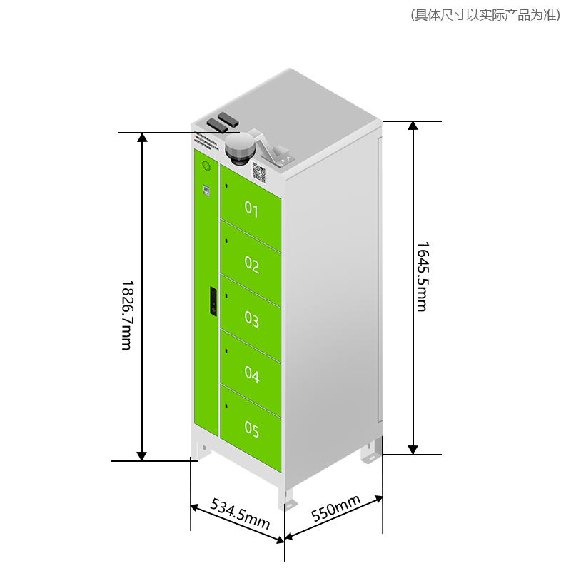 侧拉式5仓换电柜