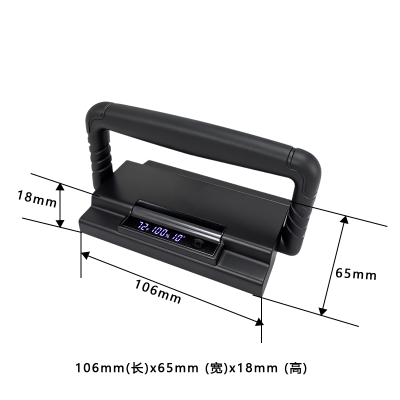 北斗GPS定位蓝牙提手ZT02-数显款