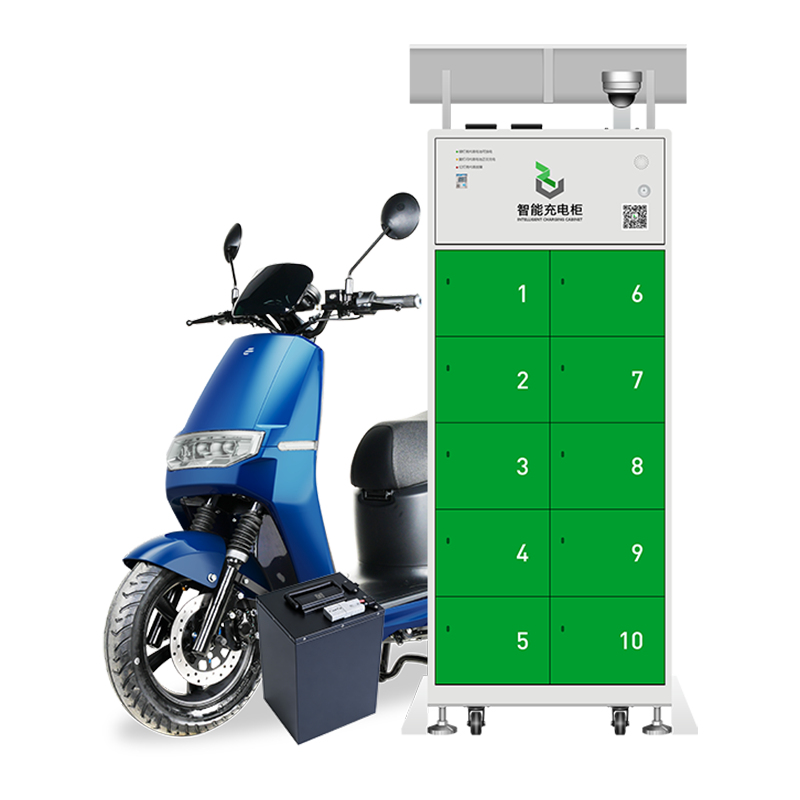 10仓智能换电柜