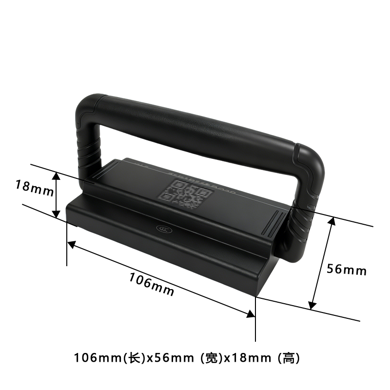 北斗GPS定位蓝牙提手ZT03