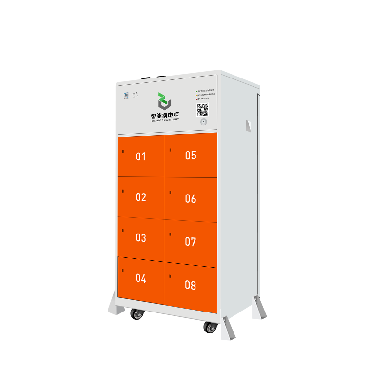 8仓智能换电柜