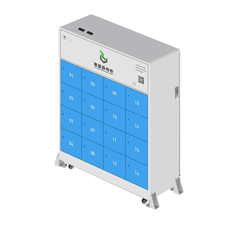 16仓智能换电柜