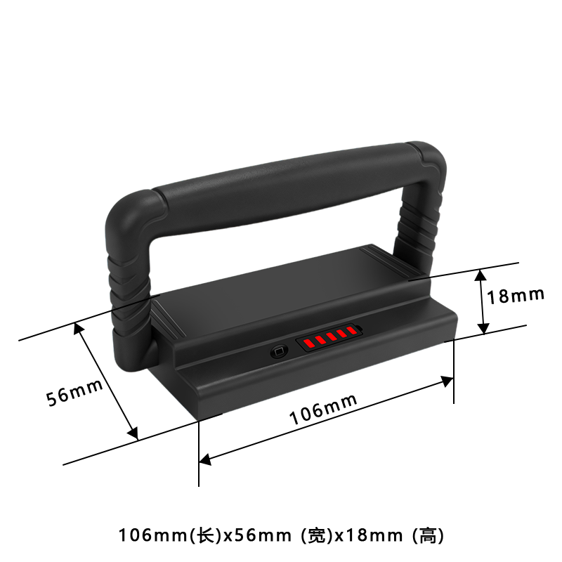 电动车北斗GPS定位提手 ZT01-Pro-灯显款