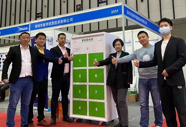 深圳
电动车充换电柜上海展会