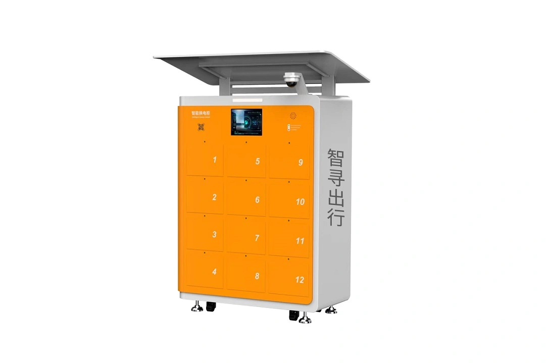 电动车换电柜的知识产权保护和专利布局