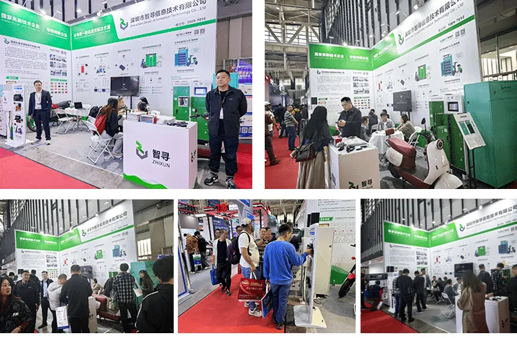 2025南京苏交会现场图