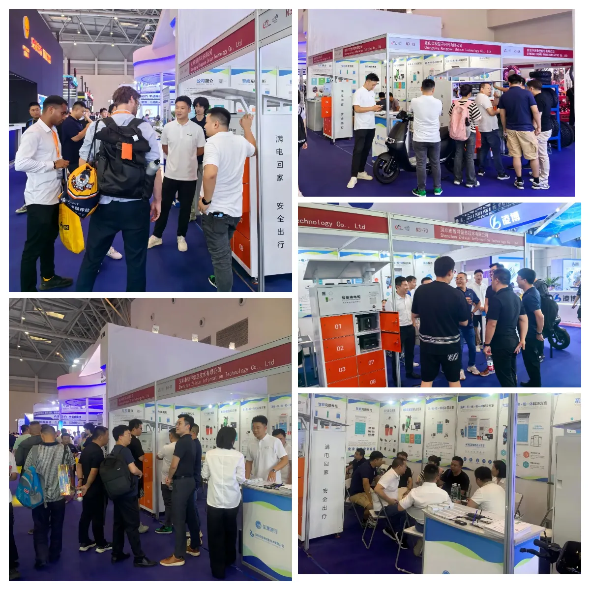 车-电-柜一体化解决方案亮相中国摩博会引领行业新风向