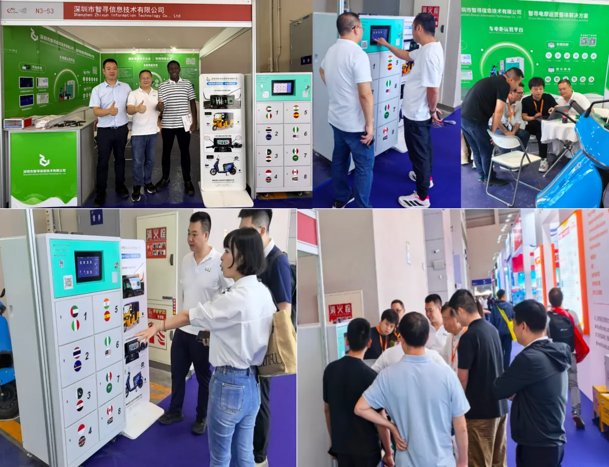 中国摩博会展位现场