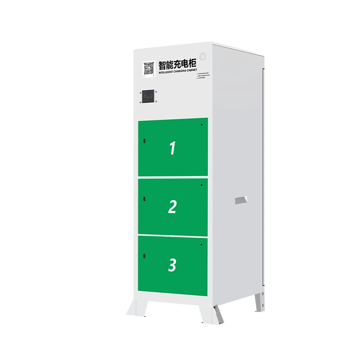 3仓智能充电柜